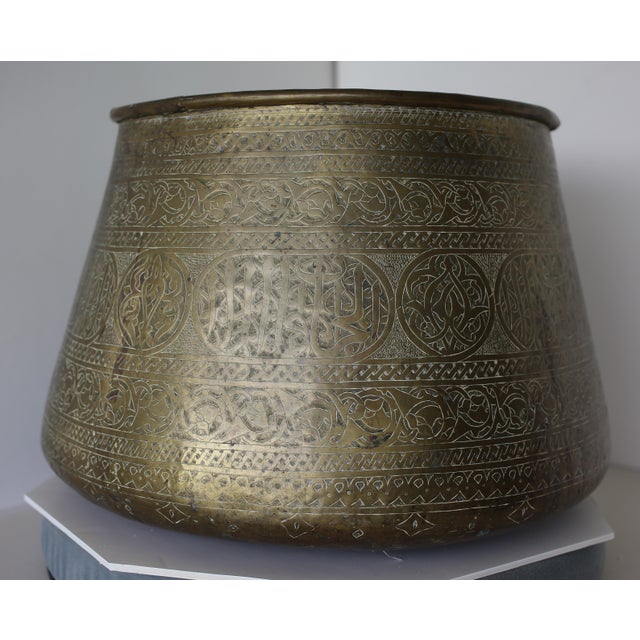 Large Antique 19th Century Persian Islamic Ottoman Mamluk Chased Brass Vessel Jardinaire For Sale In West Palm - Image 6 of 11