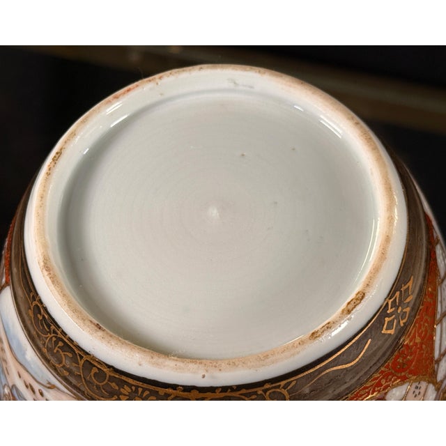 Antique 19th C. Japanese Meiji Period Porcelain Lidded Jar With Figural Enamel and Gilt Decoration For Sale - Image 9 of 11