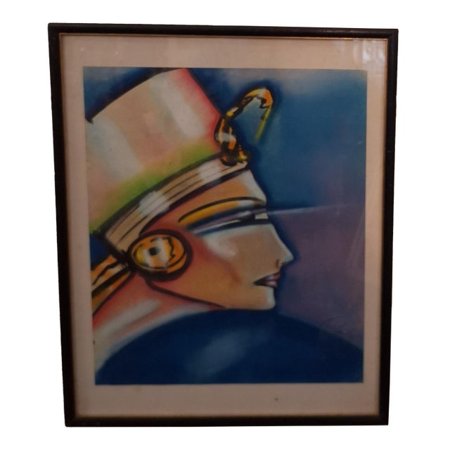David Croland 1975 Mixed Media, Pastel on Paper, Framed For Sale