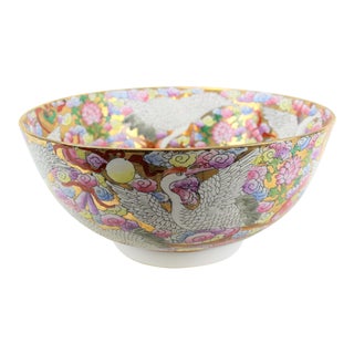 1960s Chinese Crane Bowl or Punch Bowl Centerpiece For Sale