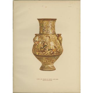 Henry Wallis, Lustreware Flower Vase, 1899, Chromolithograph For Sale