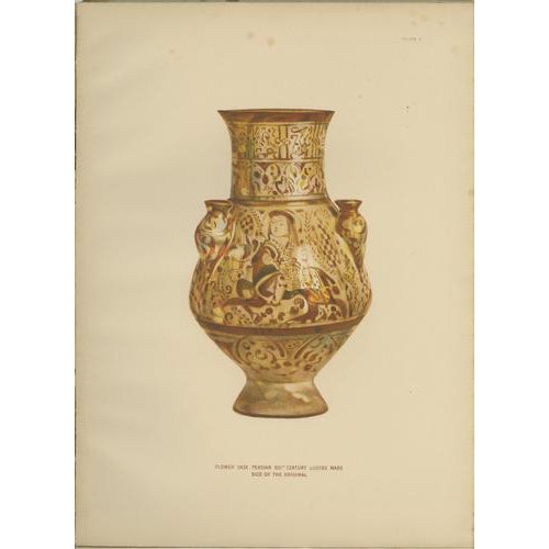 Henry Wallis, Lustreware Flower Vase, 1899, Chromolithograph For Sale