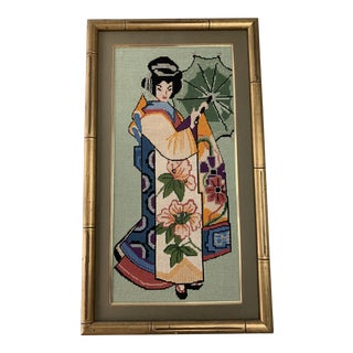 Vintage Embroidered Artwork in Faux Gold Bamboo Frame For Sale