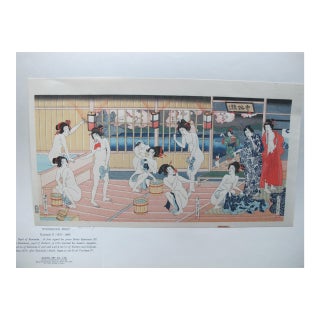 Utagawa Kunisada II Toykuni IV Japanese Ukiyo-E Woodblock Print Ladies Bathhouse For Sale