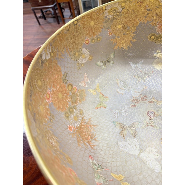 Japanese Museum Quality Japanese Gilt-Decorated Porcelain Bowl With Butterflies, Kyoto For Sale - Image 3 of 18