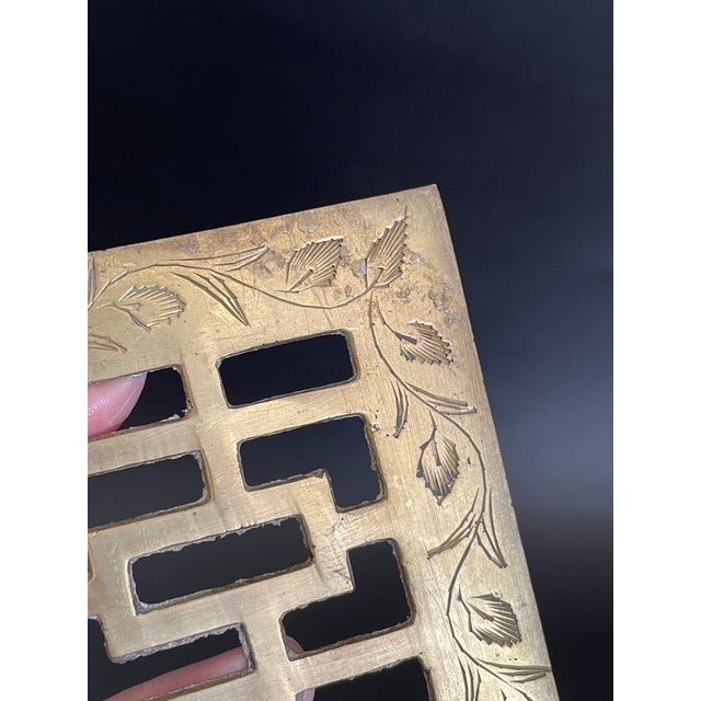 Mid 20th Century Vintage Chinese Double Happiness Symbol Brass Trivet For Sale - Image 5 of 8