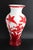 Asian Antique Antique Chinese Red and White Peking Glass Vase, Hand Carved, C1900, 10.75” For Sale - Image 3 of 12