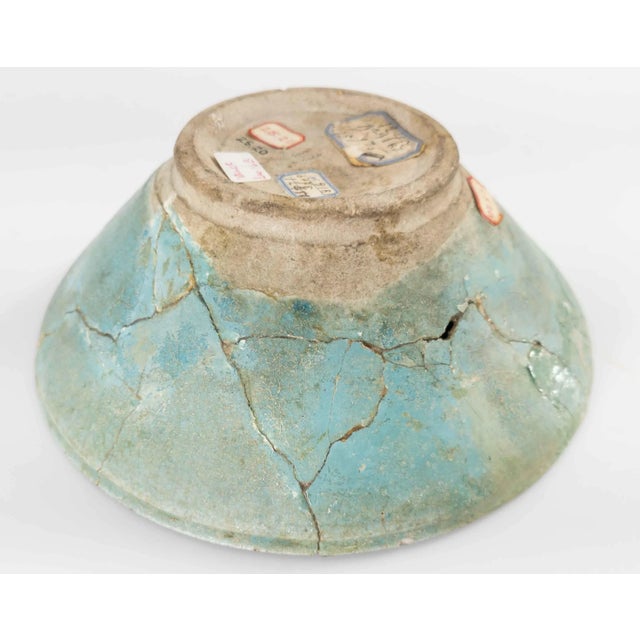 Early Persian Turquoise Green Kashan Bowl For Sale - Image 12 of 13