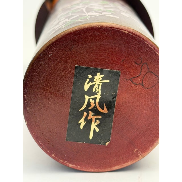Vintage Wooden Sosaku Kokeshi Doll by Seifu Gono For Sale - Image 11 of 11
