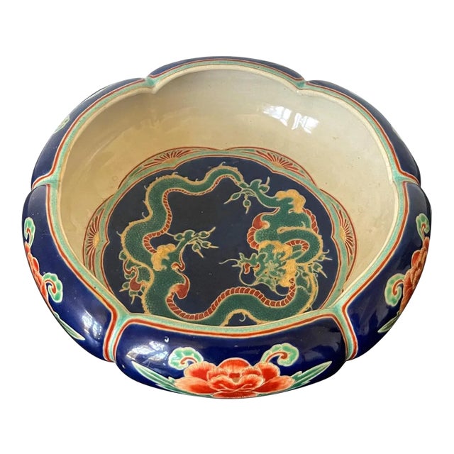 Rare Japanese Ceramic Glazed Bowl Makuzu Kozan Meiji Period For Sale