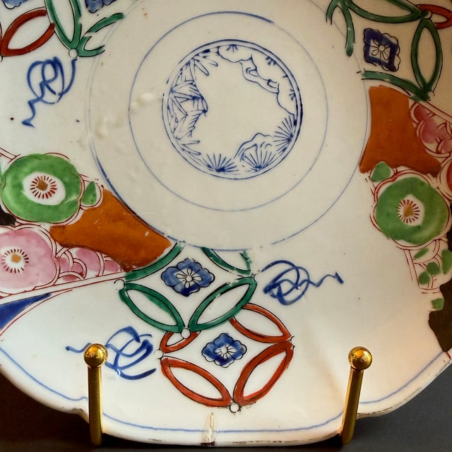 Ceramic 1940s Asian Imari Style Decorative Plate For Sale - Image 7 of 8
