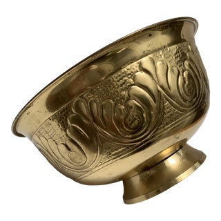 Vintage Textured Brass Bowl or Planter For Sale