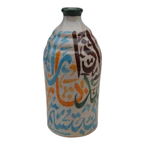Early 20th Century Moroccan Moorish-Calligraphy Ceramic Decorative Vase