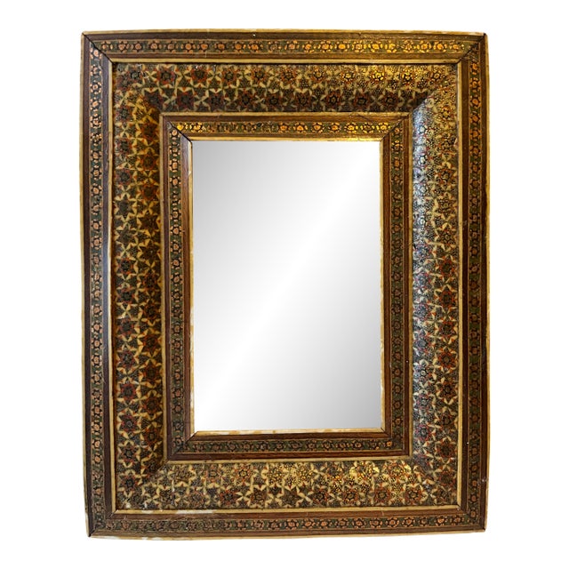 MIcro Mosaic Frame For Sale