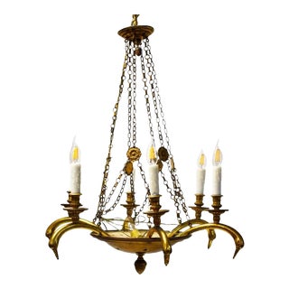 Mid 20th Century Art Nouveau Brass Swan Chandelier For Sale