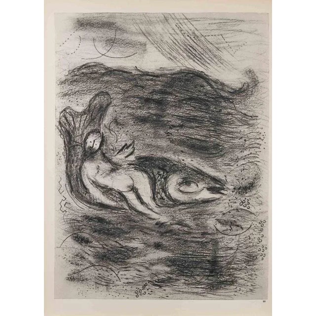 Marc Chagall, Jonah and the Whale, 1960, Photographic Paper For Sale - Image 3 of 3