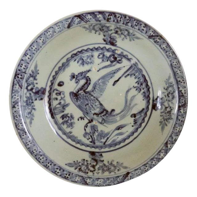 Large Chinese Export Ming Swatow Ware Porcelain Celadon Phoenix Plate For Sale