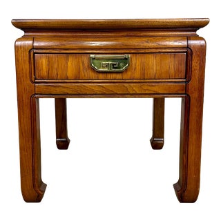 Mid Century Chinoiserie Asian Modern Burlwood “Mystique” End / Side Table by Thomasville For Sale