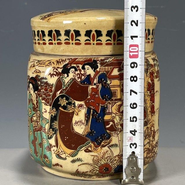 Famille Rose Porcelain Jar With Figural Scene & Lid, 4.7" For Sale In Los Angeles - Image 6 of 8