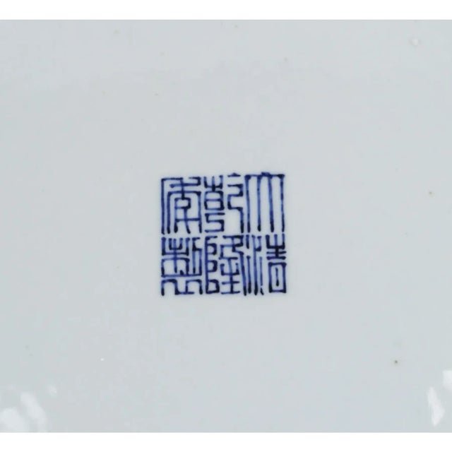 Late 19th Century Chinese Porcelain Famille Rose Vase For Sale - Image 11 of 11