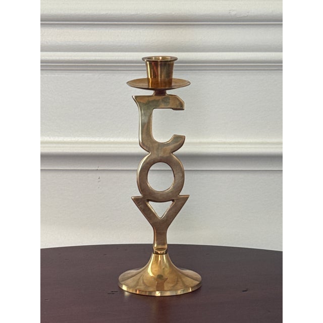 Brass 1990s Solid Brass Holiday Joy Candle Holders For Sale - Image 8 of 13