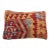 Arteverk Handwoven Afghan Kilim Lumbar Pillow — Red & Gold Tribal Kilim For Sale
