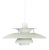 Vintage Danish PH 5 Lamp by Poul Henningsen for Louis Poulsen, 1970s For Sale