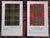 Vintage Mid 20th Century Scottish Tartan Lithographs - Set of 15 For Sale - Image 4 of 8
