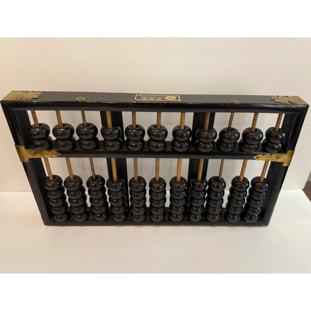 Mid-Century Modern Vintage Chinese Lotus-Flower Brand Suanpan Abacus With Brass Accents Brass 11 Rows 77 Beads For Sale - Image 3 of 12