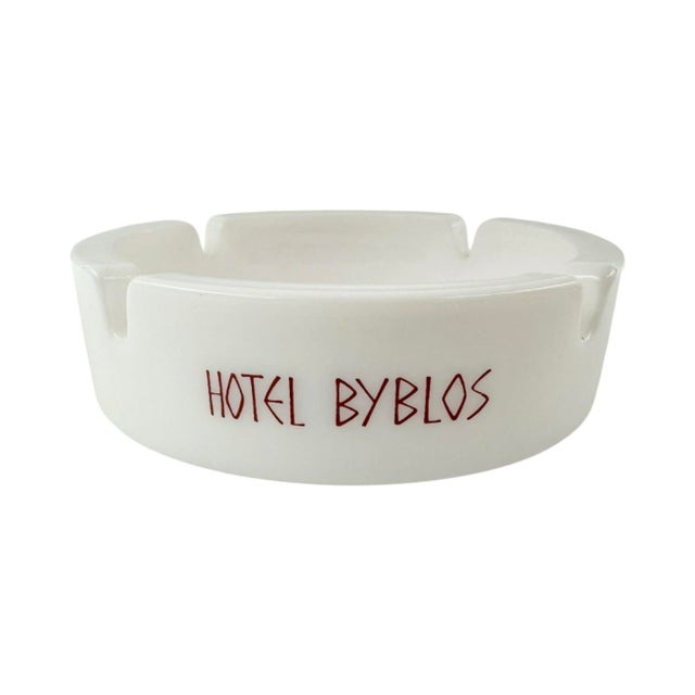 Mid-Century Modern Vintage Hotel Byblos Saint-Tropez France Ashtray For Sale - Image 3 of 9