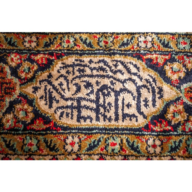 Vintage Ghoum Silk Rug For Sale - Image 11 of 13