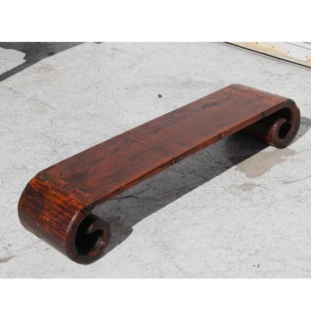 Late 19th Century Antique Chinese Scroll Elm Wood Side Table For Sale - Image 4 of 10