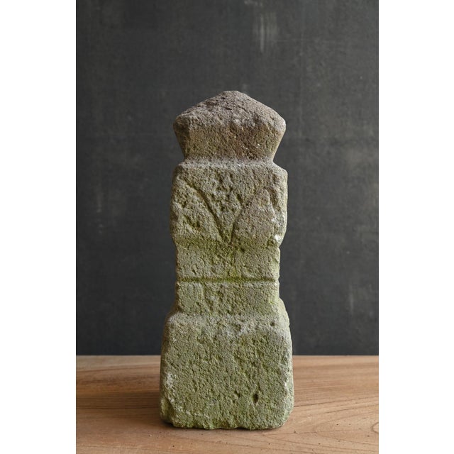 Antique Japanese Stone Pagoda Finial Fragment / Edo Period / Carved Lotus Base For Sale - Image 9 of 17