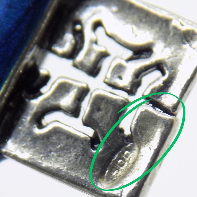 Metal 1 X Vintage Italian Handmade Genuine Silver "Loves Me, Loves Me Not" Real Life Size Key For Sale - Image 7 of 10