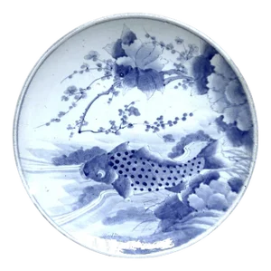 Meiji Era Decorative Plate with Koi Motif, Japan, 1900s