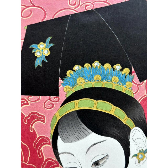 Red Japanese Woodblock Print Les Jades Chinoise by Paul Jacoulet For Sale - Image 8 of 12