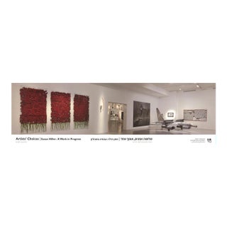 2010 Susan Hiller 'A Work in Progress' Contemporary Red,Gray Israel Offset Lithograph For Sale
