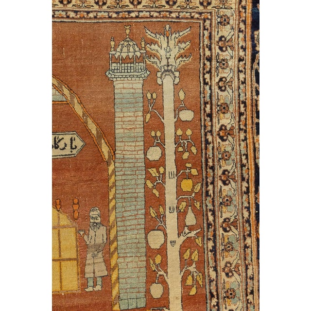 Late 20th Century Hadji Jalili Tabriz Animal Pictorial Prayer Rug For Sale - Image 18 of 18
