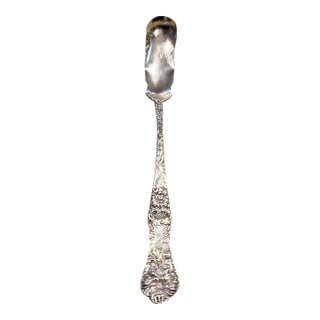 Antique Mt. Vernon Sterling Silver Horseradish Spoon, Yetive Pattern For Sale