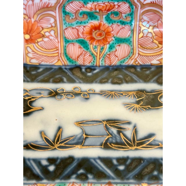 Pair of Japanese Imari Dishes For Sale In San Francisco - Image 6 of 6