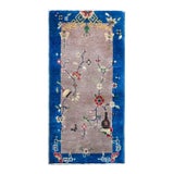 Early 20th Century Chinese Art Deco Rug For Sale