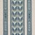 Sample - Schumacher Ayla Embroidery Fabric In Ocean For Sale
