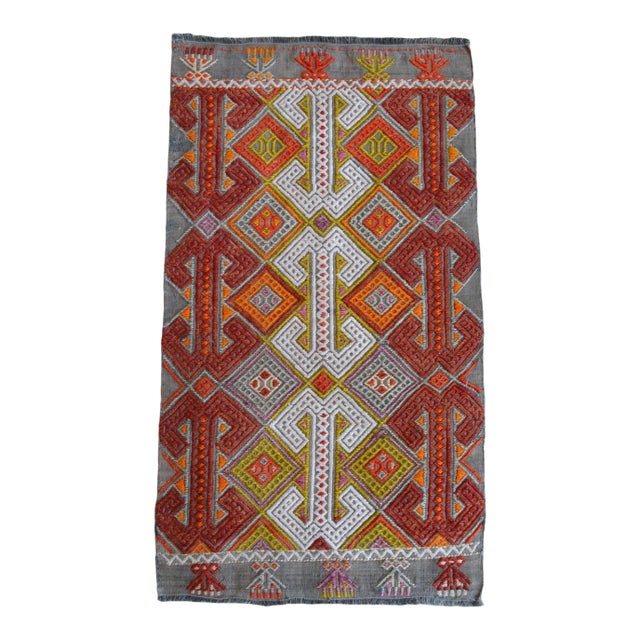 Hand-Made Braided Turkish Small Rug Jajim Kilim - 1′7″ × 2′9″ For Sale