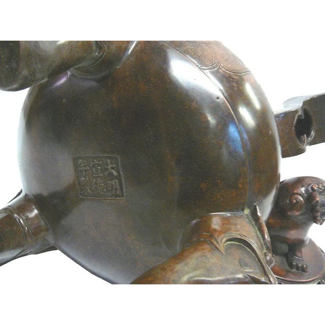 Chinese Bronze Foo Dogs Graphic Incense Burner For Sale In San Francisco - Image 6 of 7
