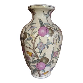 1980s Chinoiserrie Ceramic Stamped Flower Vase For Sale
