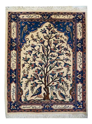 Malayer Life of Tree Rug, 1940s