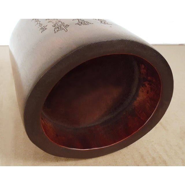 Wood Chinese Carved Bamboo Zhang Zhihe Poem Bitong For Sale - Image 7 of 9