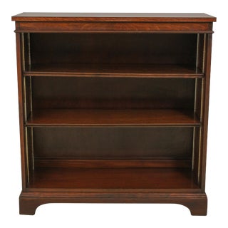 Vintage 1950s Mahogany Open Bookcase For Sale