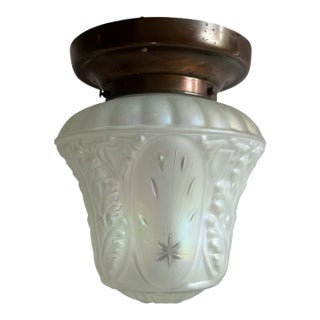 Frosted Iridescent Glass With Embossed Wheat, Starburst and Acanthus Leaf Pattern on Brass Flushmount For Sale