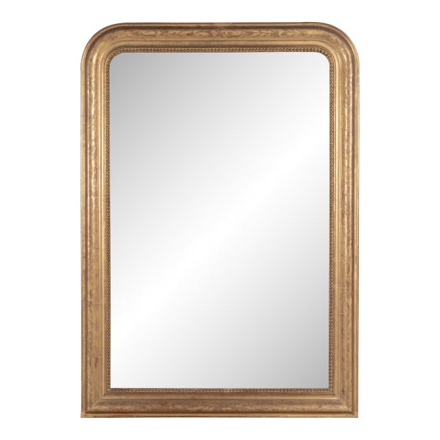 French Louis Philippe Style Gilded Mirror 33.75"w X 48"h For Sale